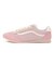VN000D83O3N　SUPER LOWPRO　SEPIA ROSE　690080-0001