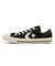 34201850　CXP OX　BLACK/WHITE　695522-0001
