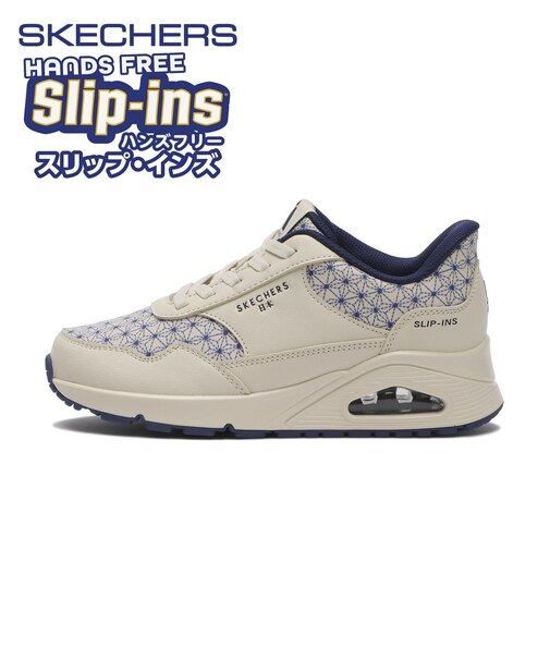 177904W UNO-WAGARA-HAPPINESS OFWT 695703-0001