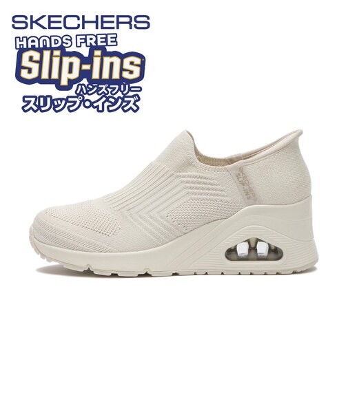 177523 UNO WEDGE - KICKIN' KNIT OFWT 695701-0001