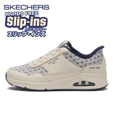 183898W UNO-WAGARA-HAPPINESS OFWT 695707-0001