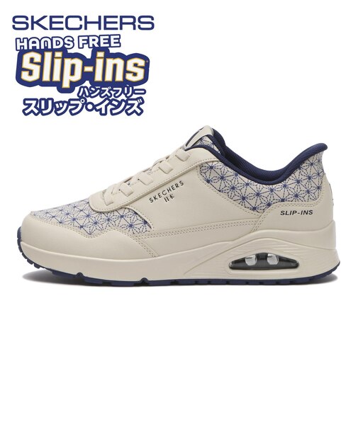 183898W UNO-WAGARA-HAPPINESS OFWT 695707-0001