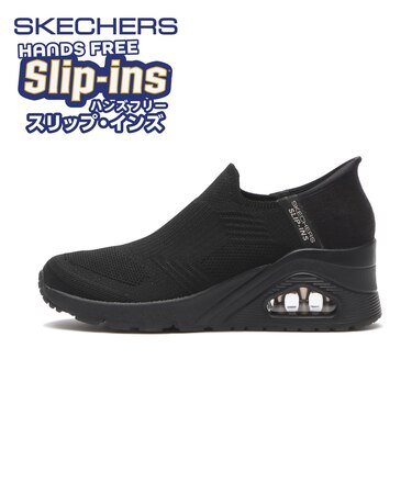 177523 UNO WEDGE - KICKIN' KNIT BBK 695701-0002
