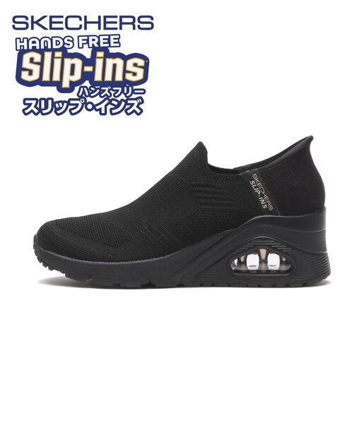 177523 UNO WEDGE - KICKIN' KNIT BBK 695701-0002