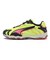 401560　INHALE　05YELLOW ALERT　687950-0007