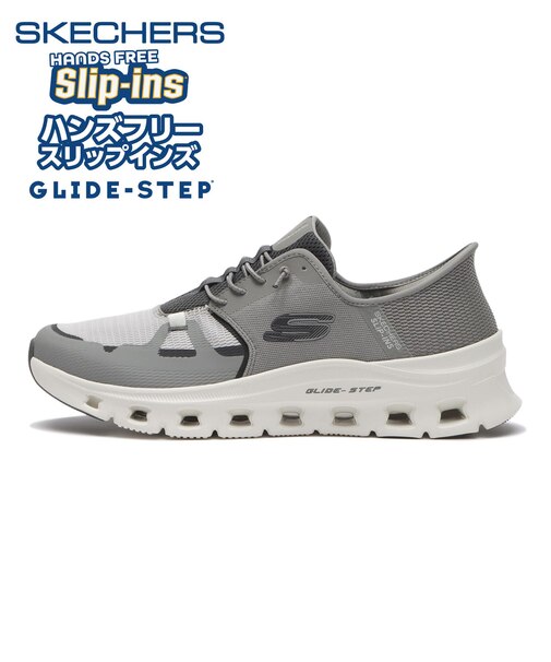 232930 GLIDE-STEP PRO GYCC 695708-0002