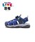 HK25101 DINO　16-20 GT DINO　SPINOSAURUS/BLU　692863-0003