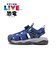 HK25101 DINO　16-20 GT DINO　SPINOSAURUS/BLU　692863-0003