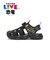 HK25101 DINO　16-20 GT DINO　STEGOSAURUS/BB　692863-0002