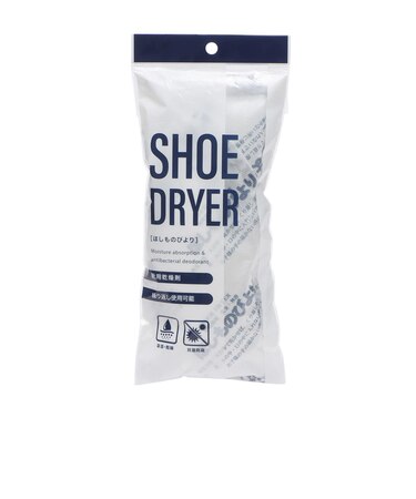 SHOE DRYER WHITE 687174-0001
