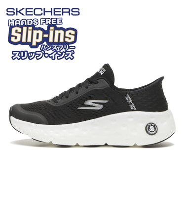 220701 MAX CUSHIONING HYPER CRAZE BKW 695704-0001