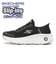 220701　MAX CUSHIONING HYPER CRAZE　BKW　695704-0001