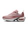 WHF3053　W AIRMAX PORTAL　601PARPIN/SILR　683601-0014
