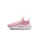 KIF2894　17-22(H)FLEX RUNNER 4 (PS)　600MDSFPK/MDSFP　699957-0003