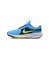 KHF7004　225-25(H)STAR RUNNER 5 (GS)　400UNVBLU/VOLT　699949-0003