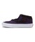 VN0A5FCDGPE　SKATE HALF CAB　CROC GRAPE　696524-0001