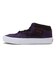 VN0A5FCDGPE　SKATE HALF CAB　CROC GRAPE　696524-0001