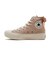 31315930　AS PLTS BACKRIBBON HI　SMOKY BEIGE　699774-0001