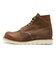 9111(D)　6' CLASSIC ROUND　COPPER　703182-0001