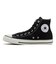 31315260　AS HI / TABEKKO DOUBUTSU　BLACK　699791-0001