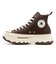 31315860　AS TREKWAVE CB HI　COFFEE BROWN　699804-0001
