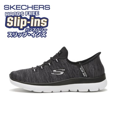150264 SUMMITS-EVERYDAY SET BKW 690474-0003