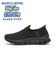 150422　GLIDE-STEP PRO - EVERYDAY　BBK　685316-0005
