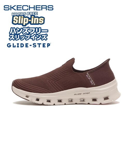 150422 GLIDE-STEP PRO - EVERYDAY BRN 685316-0004