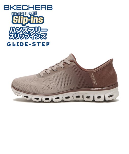 104566 GLIDE-STEP - EXCITE TPE 685315-0004