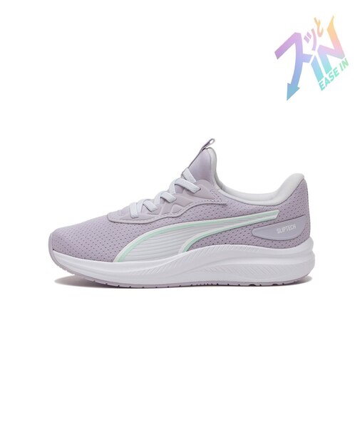 313322　22-25 SKYROCKET LITE 2 EASE IN　*04LILAC CRUSH　698501-0003