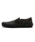 VN0A5FCA9L7　SKATE SLIP-ON　TIGER CAMO GN　698268-0001