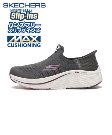 129611 MAX CUSHIONING ELITE 2.0 CCBU 679533-0004