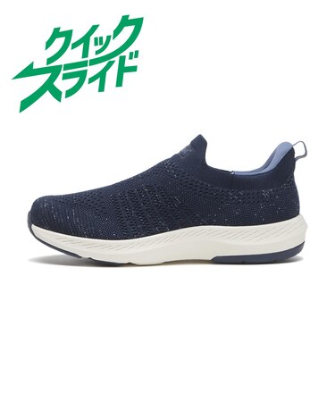 W1044 QS KNIT SLIPON NAVY LAME 697415-0003