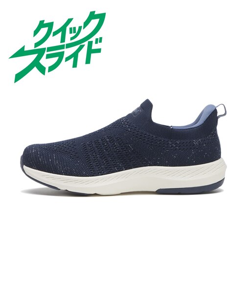 W1044 QS KNIT SLIPON NAVY LAME 697415-0003