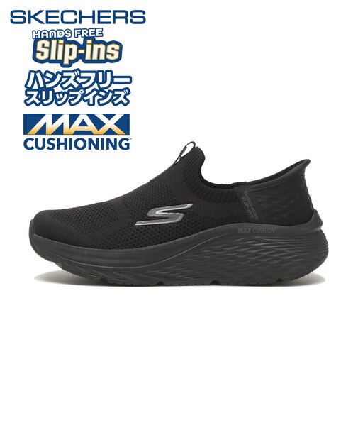 129611 MAX CUSHIONING ELITE 2.0 BBK 679533-0003