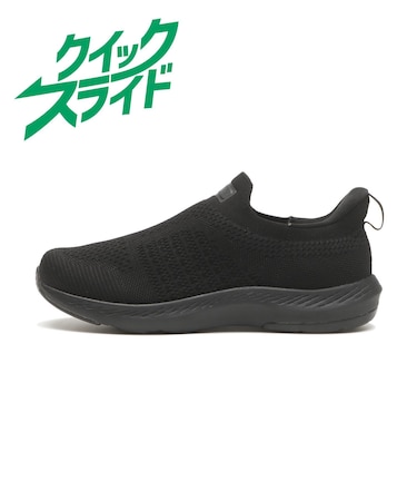 W1044　QS KNIT SLIPON　ALL BLACK　697415-0001