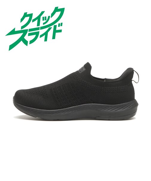 W1044　QS KNIT SLIPON　ALL BLACK　697415-0001