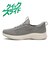 L0145　BUNGEE LACE　WARM GRAY　697258-0002