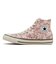 31316830　AS JF HI　*PINK　699729-0001
