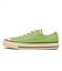 31316520　AS AGED AC OX　MATCHA　703422-0001