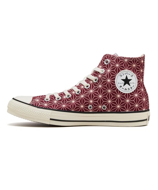 31316821 AS JG HI *MAROON 699728-0001