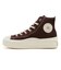 31315980　AS LIGHT PLTS II Z HI　DARK BROWN　699708-0001