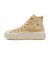 31315982　AS LIGHT PLTS II Z HI　CREAM　699710-0001