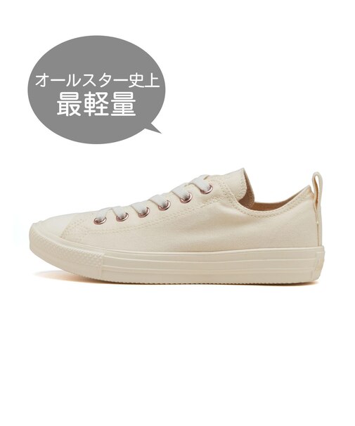 31316441 AS LIGHT FREELACE PG OX OFF WHITE 703421-0001