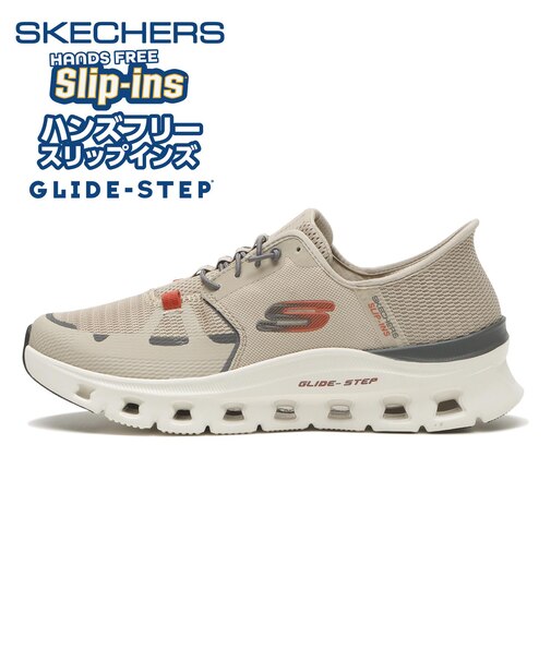 232930 GLIDE-STEP PRO TPOR 695708-0005