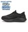 232619　COZY FIT　BBK　702495-0001