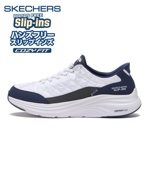 232619 COZY FIT WNV 702495-0002