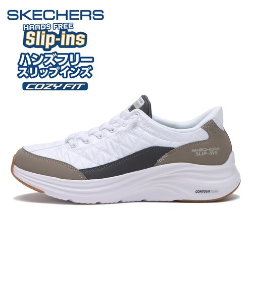 232619 COZY FIT WTP 702495-0003