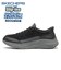 232618　COZY FIT CORDELUX　*BKCC　702490-0001