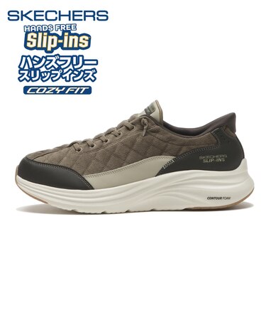 232618 COZY FIT CORDELUX *OLV 702490-0002